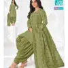 MCM Lifestyle Priya Vol-23 - Dress Material